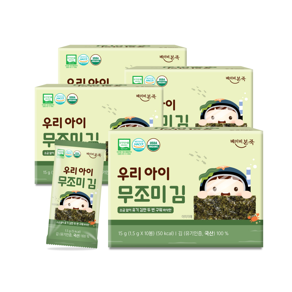 /Upload/Prod/20250610/아기김(무조미)  4box.jpg